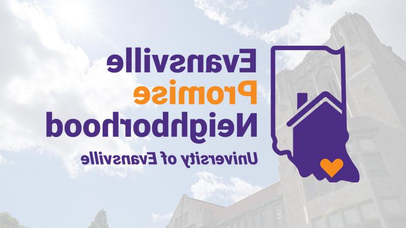 Evansville Promise Neighborhood logo